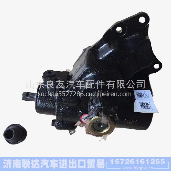 3401V75A-001,,济南联达汽车进出口贸易有限公司