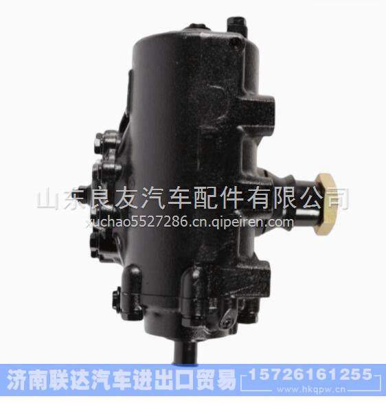 5801907287,,濟(jì)南聯(lián)達(dá)汽車進(jìn)出口貿(mào)易有限公司