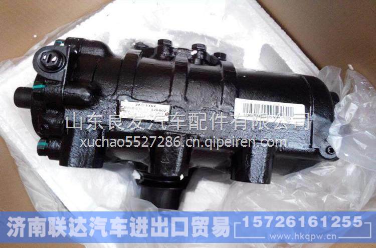 57600-7D000,,濟(jì)南聯(lián)達(dá)汽車進(jìn)出口貿(mào)易有限公司