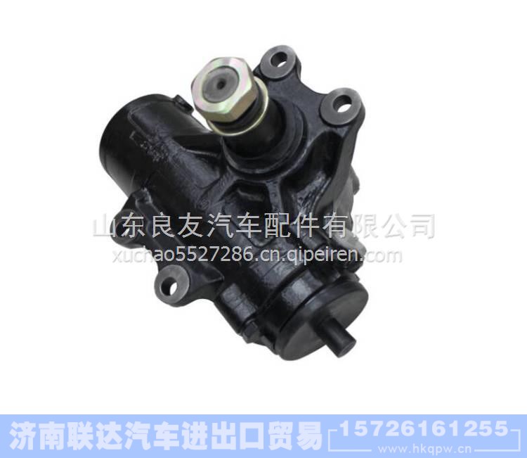 4411037240,,济南联达汽车进出口贸易有限公司