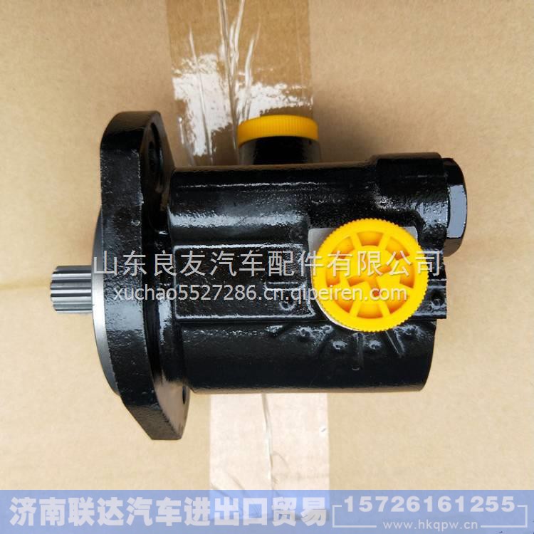 3967541,,济南联达汽车进出口贸易有限公司