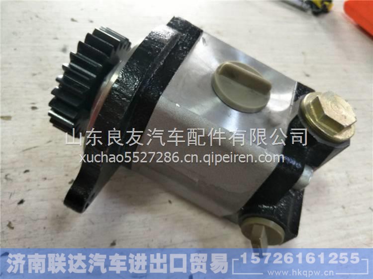 3406005-T0100,,济南联达汽车进出口贸易有限公司
