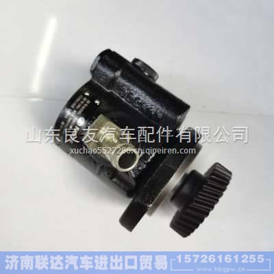 3407020BB61501A,,济南联达汽车进出口贸易有限公司