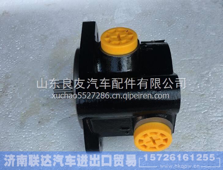4988675,,济南联达汽车进出口贸易有限公司