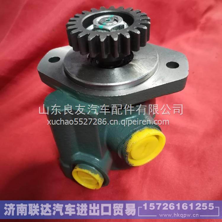 FDB3407020-M50-000 ,,濟南聯(lián)達汽車進出口貿易有限公司