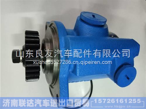 3407010-1K5,,济南联达汽车进出口贸易有限公司