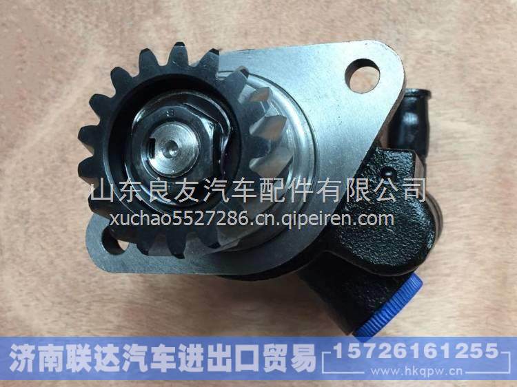 陕汽奥龙17齿右旋方向机转向助力泵总成 FT-ZYB-C57/53J2W SZ947000857