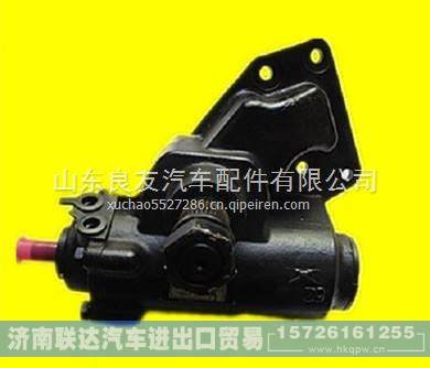 L0340140005A0福田奥铃捷运转向器方向机总成  L0340140005A0