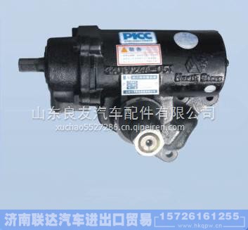 3401V24A-010,,济南联达汽车进出口贸易有限公司