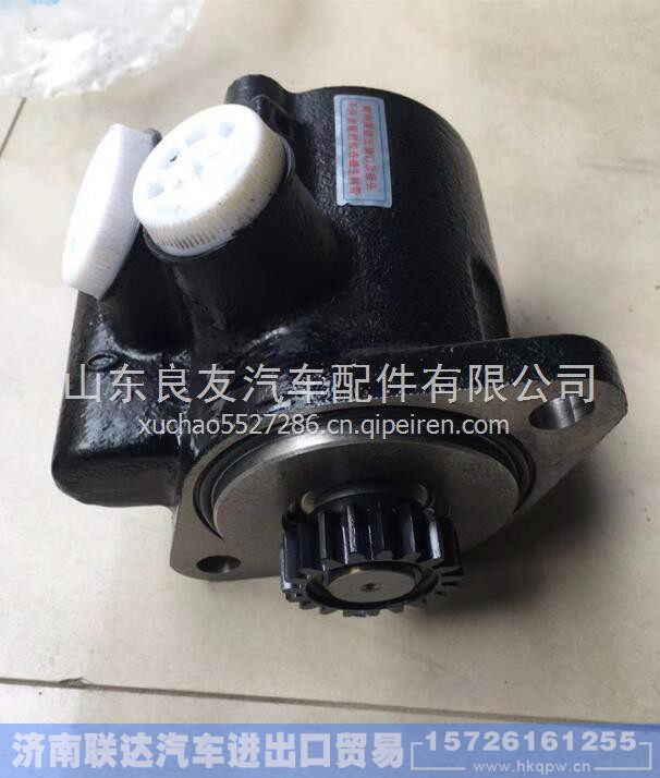 FQ100-3407100,,济南联达汽车进出口贸易有限公司