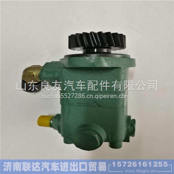 3407020-62H-0C48B,,济南联达汽车进出口贸易有限公司