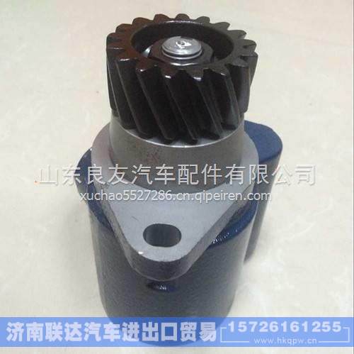 ZYB-1622R/514-2欧曼雄狮ETX转向助力泵 1331334002002