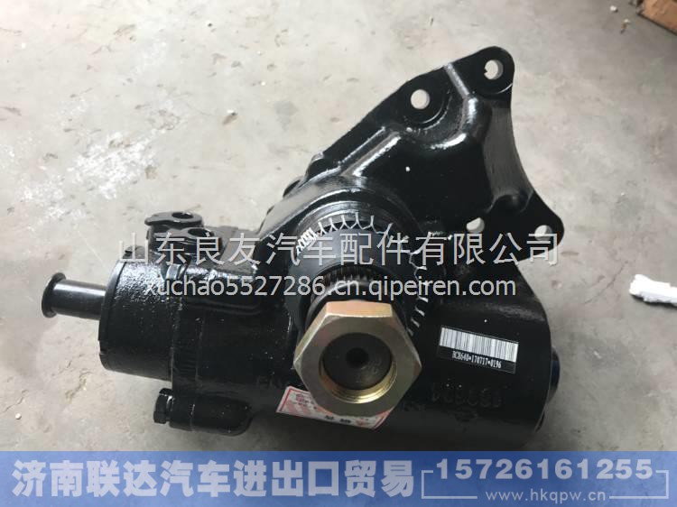 3401Q02-002,,济南联达汽车进出口贸易有限公司