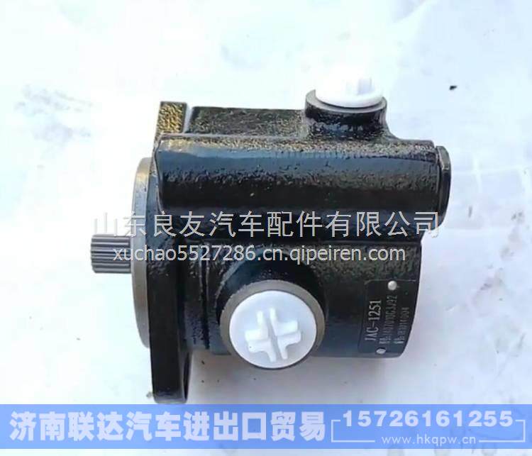 格尔发亮剑动力转向油泵方向机助力泵方向机液压助力泵 3407010G3J92