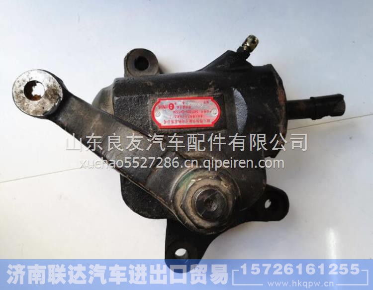 3401005-Q41534,,济南联达汽车进出口贸易有限公司