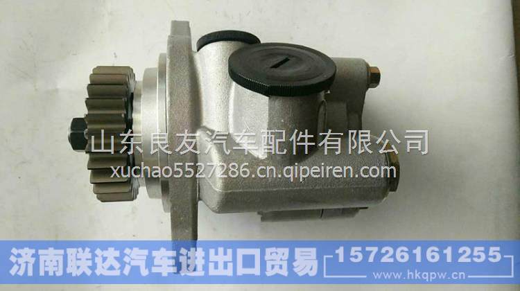 3406005-T38H0东风天龙转向助力泵  3406005-T38H0