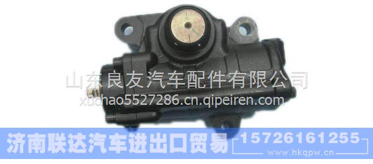 34ME9-01010海格方向机总成 34ME9-01010