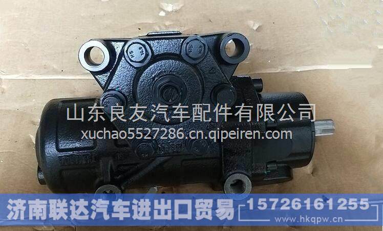 3401000G1110江淮格尔发方向机总成 3401000G1110