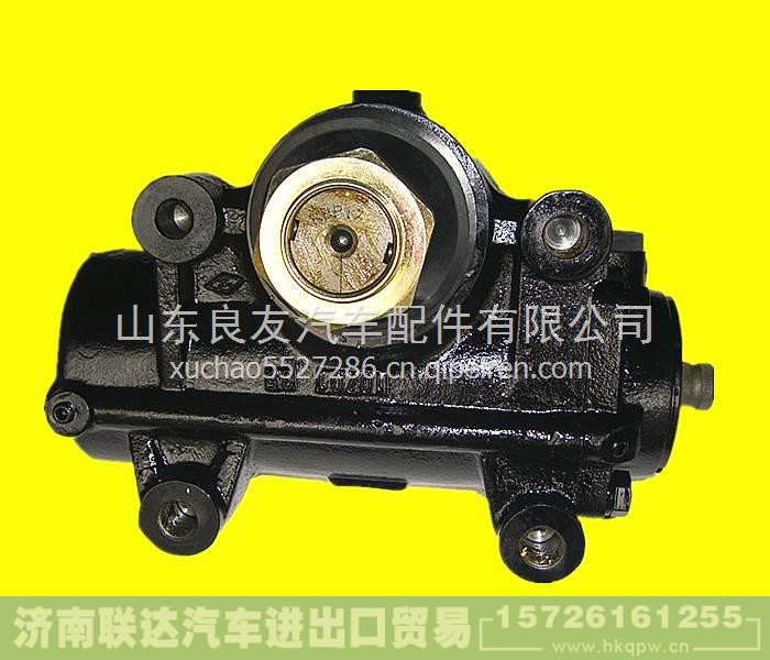  8095957103,,济南联达汽车进出口贸易有限公司