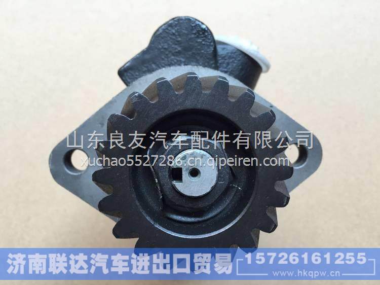 1000166796 潍柴WP10 陕汽 ZYB-1516R/801-2  DZ95189470010
