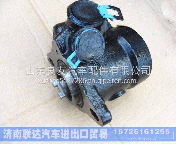 A3008-3407100A玉柴發(fā)動機(jī)轉(zhuǎn)向助力葉片泵 A3008-3407100A