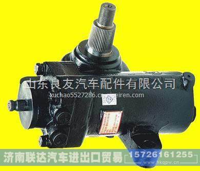 3401BD-010华菱窄体动力转向器总成 3401BD-010