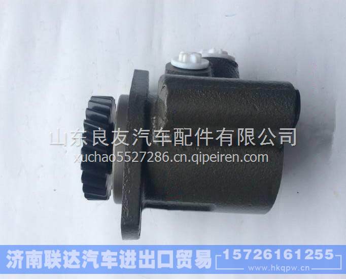 J3315-3407100A,,濟(jì)南聯(lián)達(dá)汽車進(jìn)出口貿(mào)易有限公司