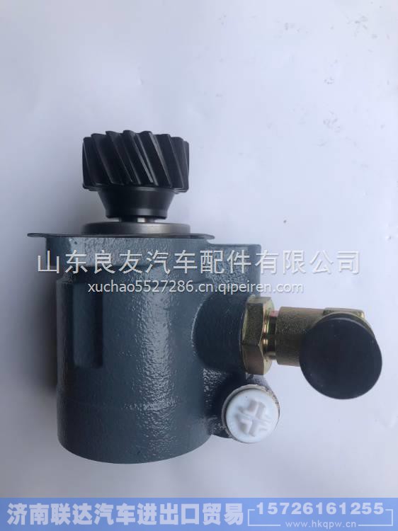 3407020-D614,,济南联达汽车进出口贸易有限公司