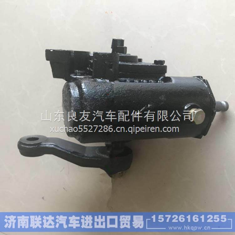 N600254042,,濟(jì)南聯(lián)達(dá)汽車進(jìn)出口貿(mào)易有限公司