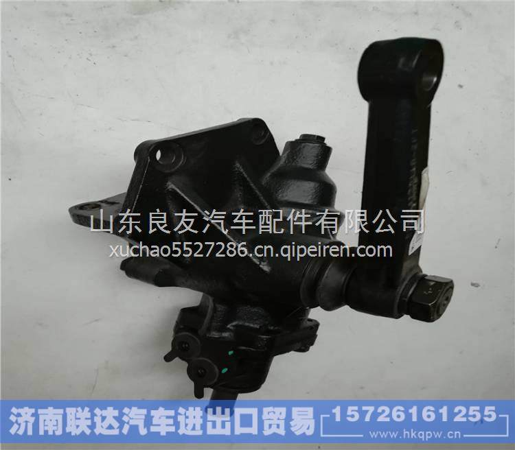 G0340140106A0福田时代金刚方向机总成 G0340140106A0