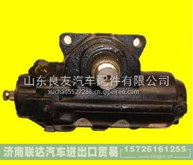 1112034000008,,濟(jì)南聯(lián)達(dá)汽車(chē)進(jìn)出口貿(mào)易有限公司