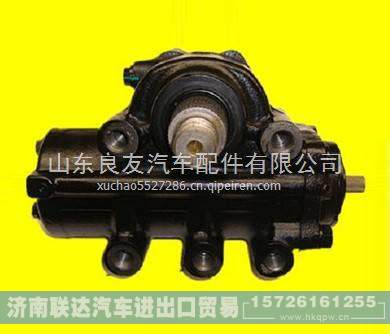 G0340170013A0福田瑞沃转向器总成 G0340170013A0图1