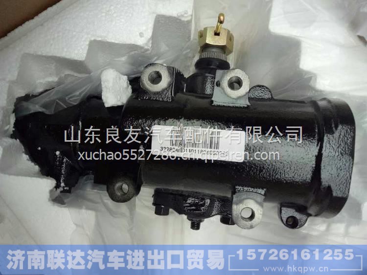 3401C21-001,,济南联达汽车进出口贸易有限公司
