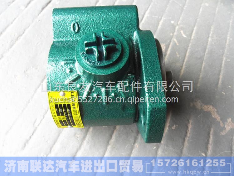 C5268154,,济南联达汽车进出口贸易有限公司