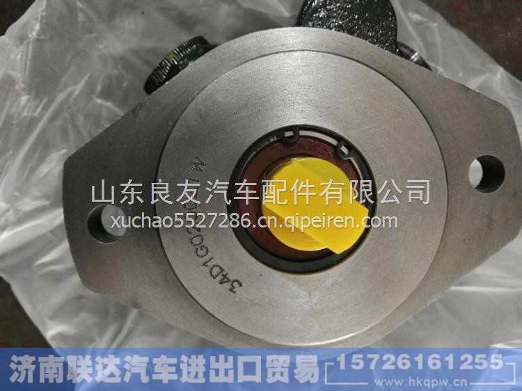 5264007,,济南联达汽车进出口贸易有限公司