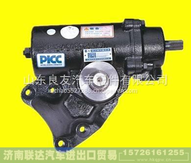 3401V75A-001-B,,济南联达汽车进出口贸易有限公司