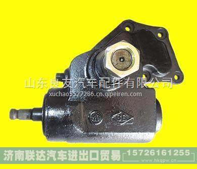 3401000Z2江淮转向器总成 3401000Z2