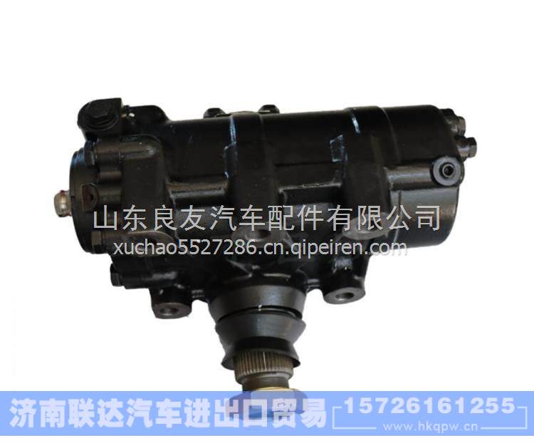 KTAS85203A徐工矿卡汉德蓬翔车桥液压方向机转向器总成 KTAS85203A