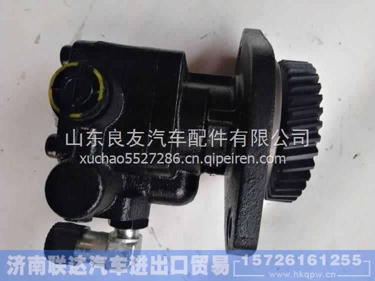  3406Q02-001,,济南联达汽车进出口贸易有限公司