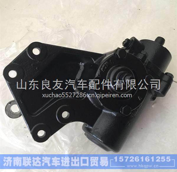 3411100EB001江淮康铃方向机总成 3411100EB001