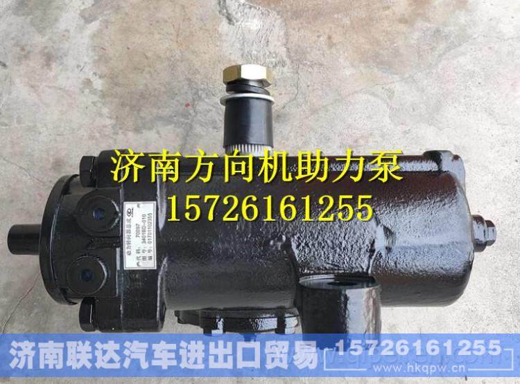 3401BD-010,,濟(jì)南聯(lián)達(dá)汽車進(jìn)出口貿(mào)易有限公司