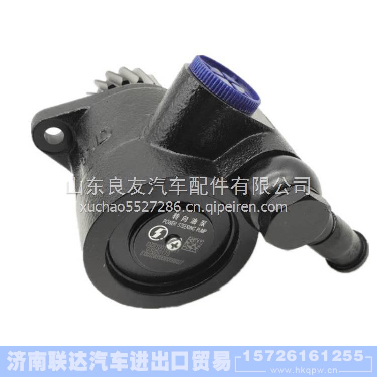  DZ9100130011,,济南联达汽车进出口贸易有限公司