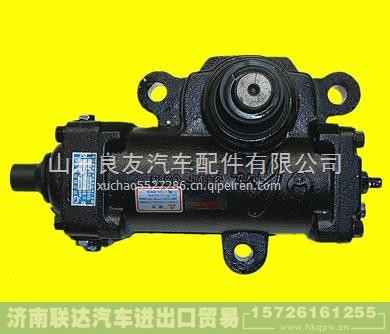 3401TS36-001,,济南联达汽车进出口贸易有限公司