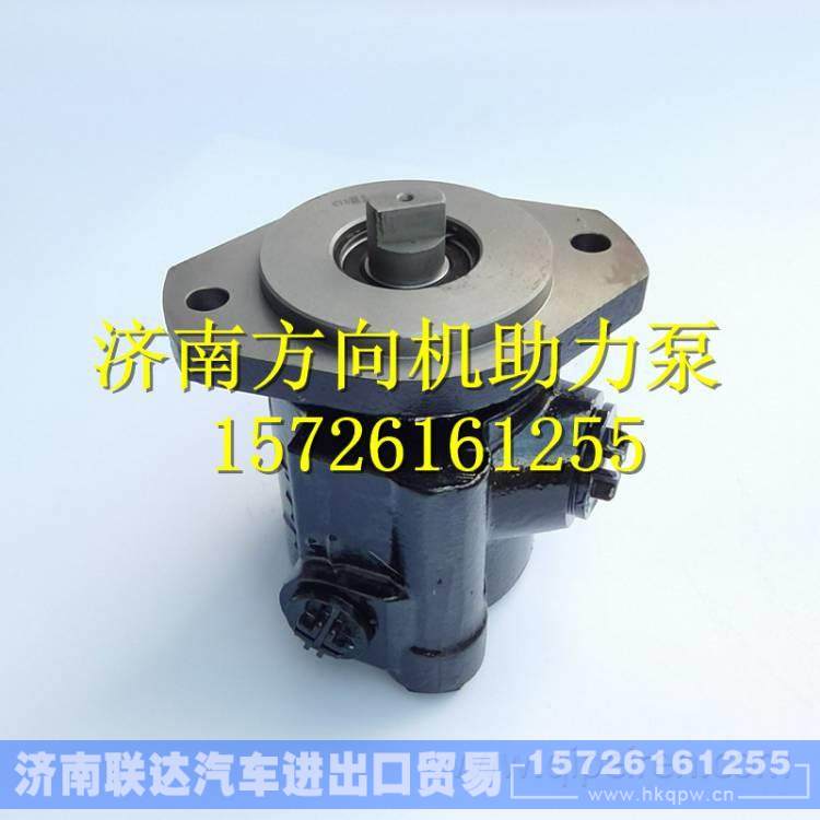 3406A-010-B东风军车EQ2102转向助力叶片泵动力转向油泵 3406A-010-B