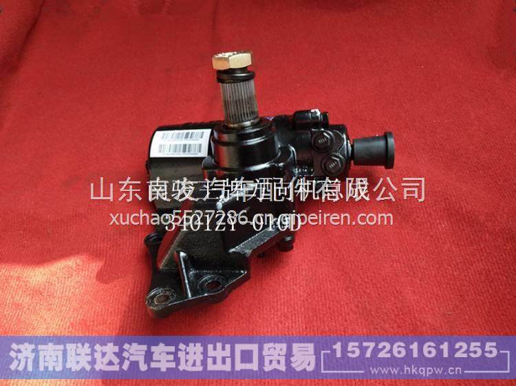 3401ZY-010D,,濟(jì)南聯(lián)達(dá)汽車進(jìn)出口貿(mào)易有限公司