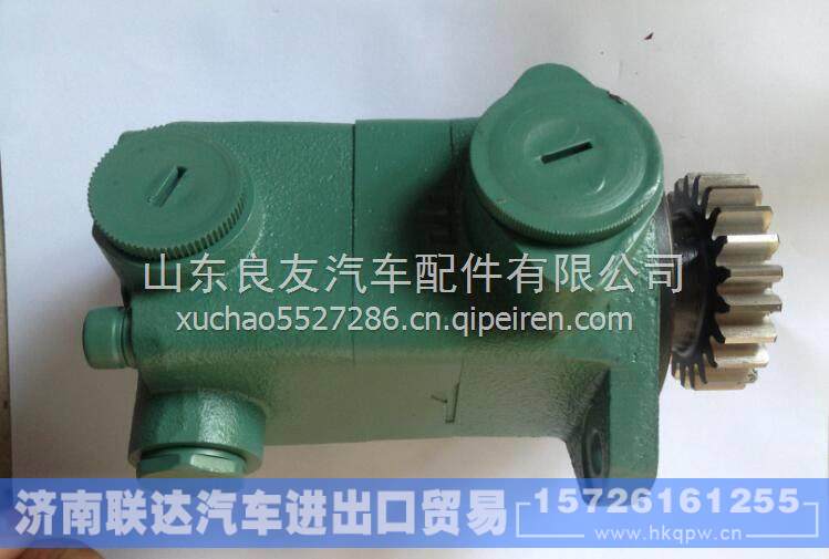3407020-B82A解放奥威转向助力泵 3407020-B82A