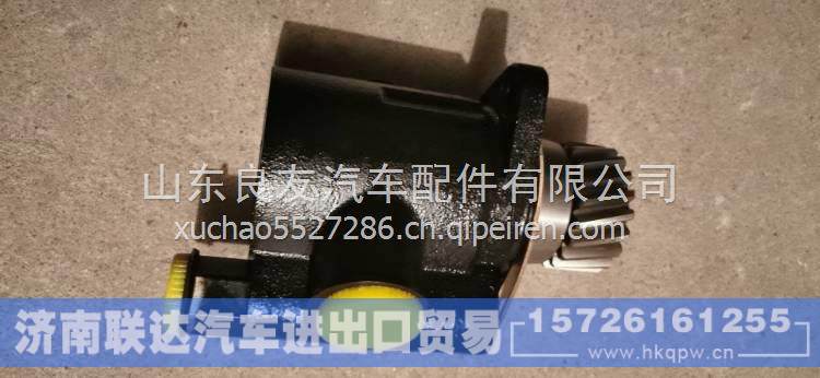 612600130149,,濟(jì)南聯(lián)達(dá)汽車進(jìn)出口貿(mào)易有限公司