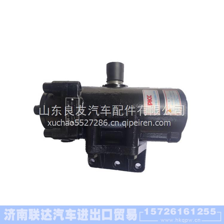 3401HT-010,,济南联达汽车进出口贸易有限公司