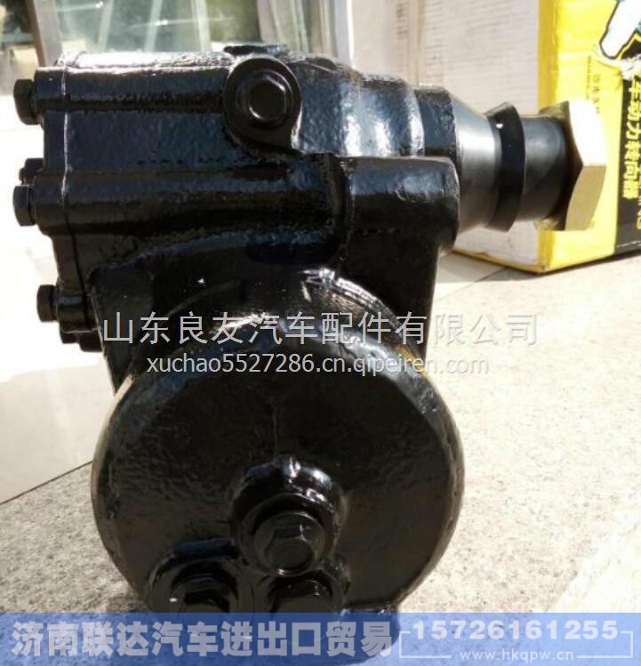 1324334001002,,济南联达汽车进出口贸易有限公司