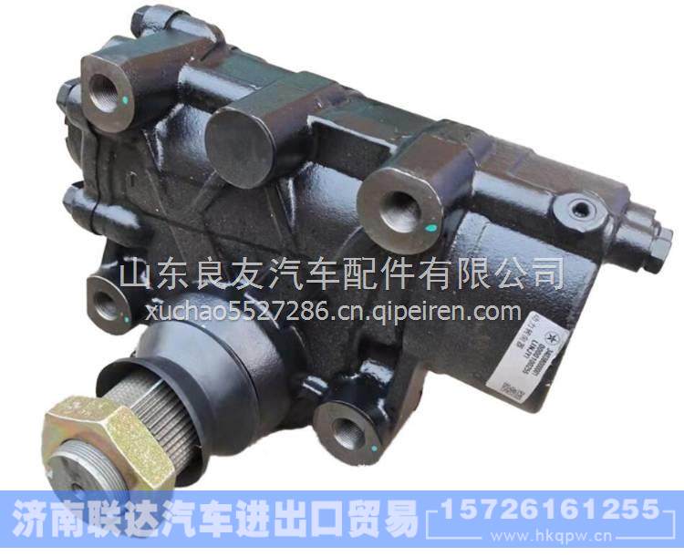 341ACA1A000,,濟南聯(lián)達汽車進出口貿(mào)易有限公司